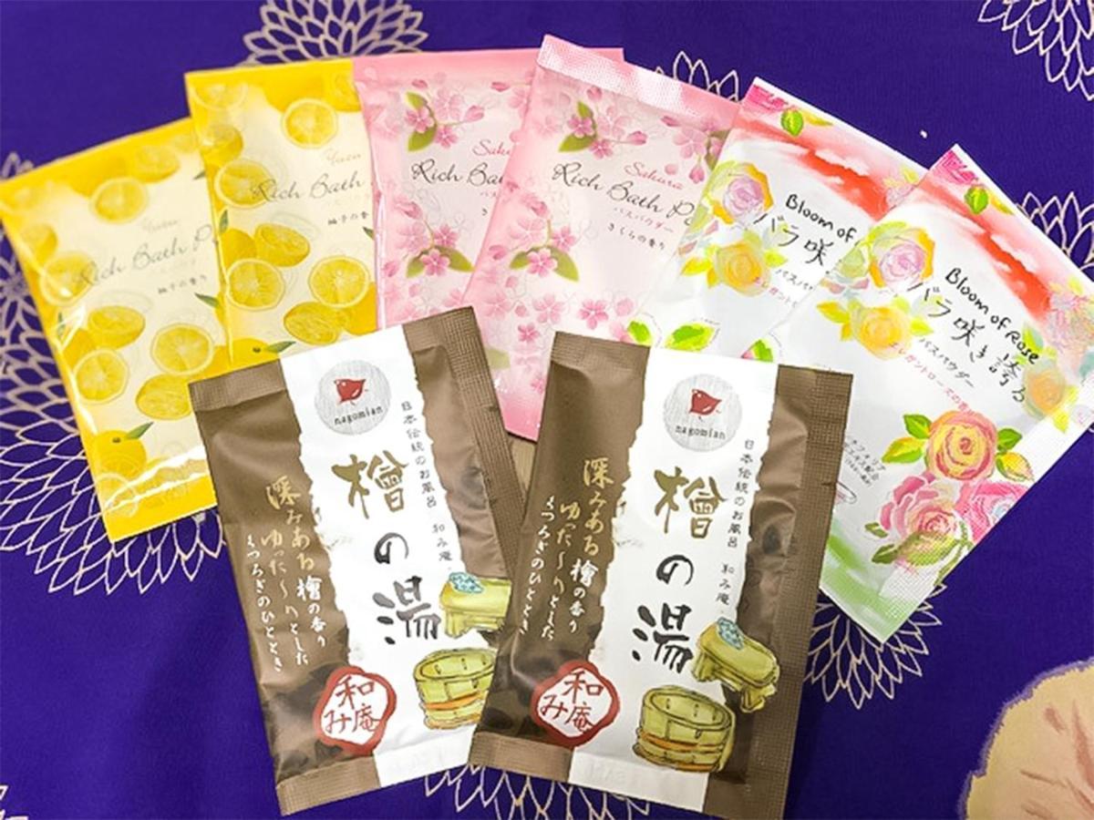 Naokonoza Omiya Gojo Villa Kiotó Kültér fotó