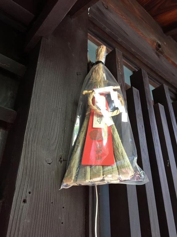 Naokonoza Omiya Gojo Villa Kiotó Kültér fotó