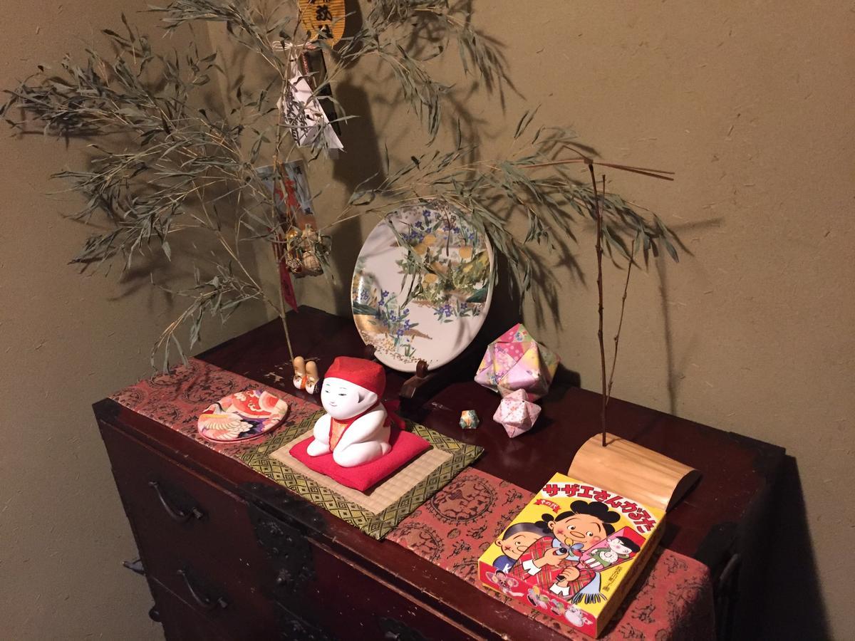 Naokonoza Omiya Gojo Villa Kiotó Kültér fotó